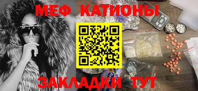 амф Обь