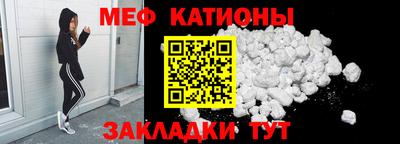 амф Обь