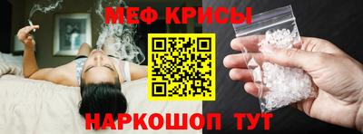 MDMA Нягань