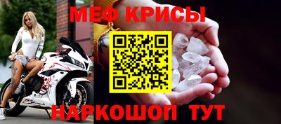MDMA Нягань