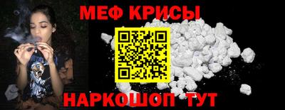 амф Обь