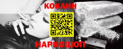 амф Обь