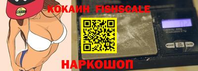 MDMA Нягань