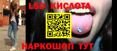 COCAINE Обнинск