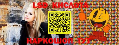 прущая мука Первоуральск