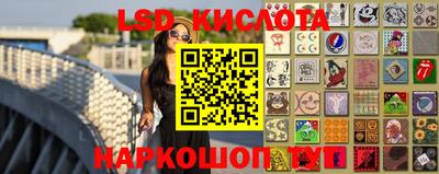 MDMA Нягань