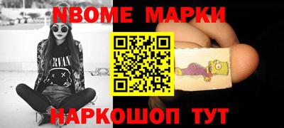 COCAINE Обнинск