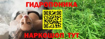COCAINE Обнинск