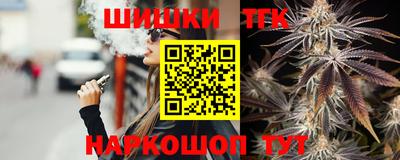 Альфа ПВП Пенза