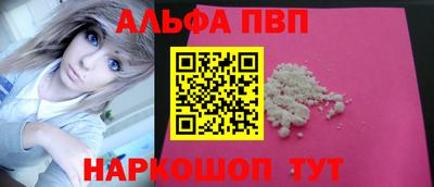 MDMA Нягань