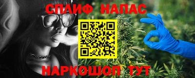 MDMA Нягань
