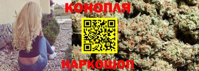 амф Обь