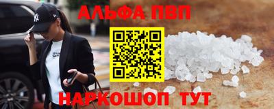 MDMA Нягань