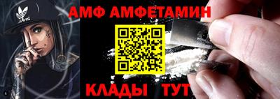 COCAINE Обнинск