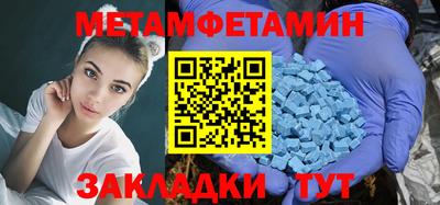 MDMA Нягань