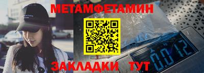 COCAINE Обнинск