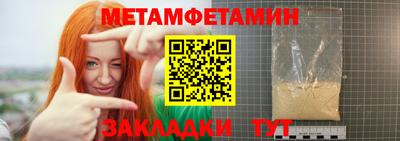 COCAINE Обнинск