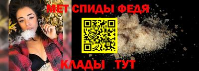 MDMA Нягань