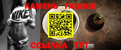 амф Обь
