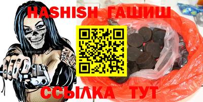 COCAINE Обнинск