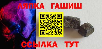 COCAINE Обнинск