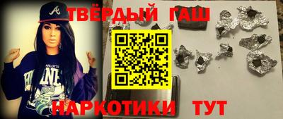 MDMA Нягань