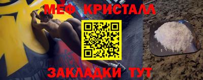 MDMA Нягань