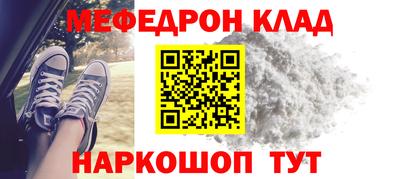 амф Обь