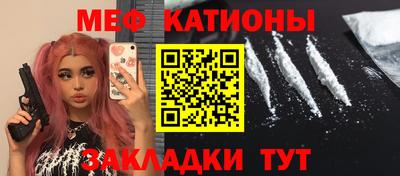 MDMA Нягань